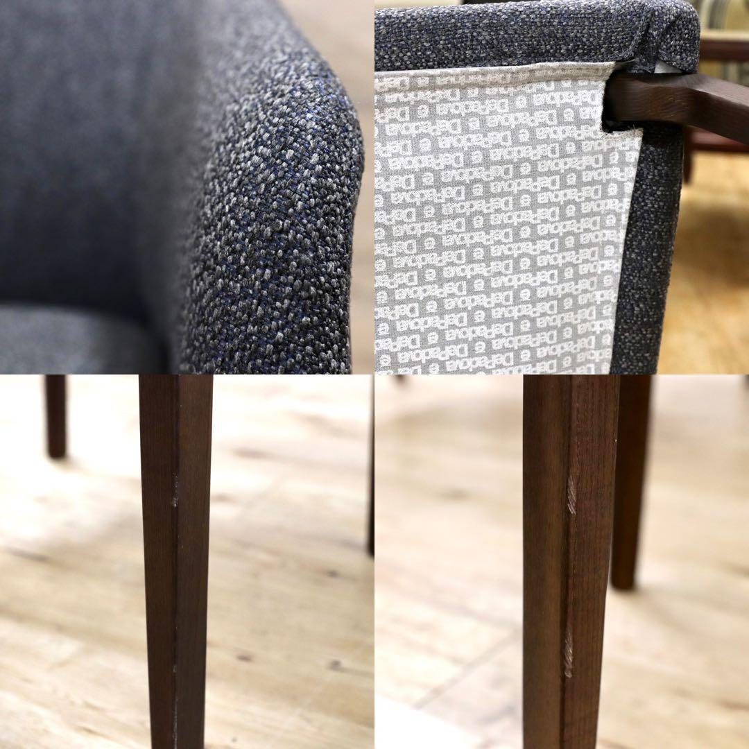 GMGF77○DePadova / デパドヴァ Chesto チェスト cass