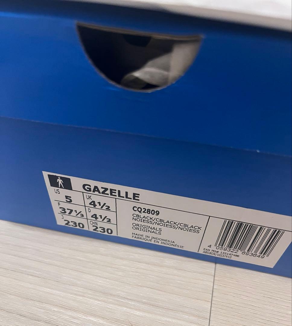 ガゼル[GAZELLE]アディダスオリジナルス adidas Originals