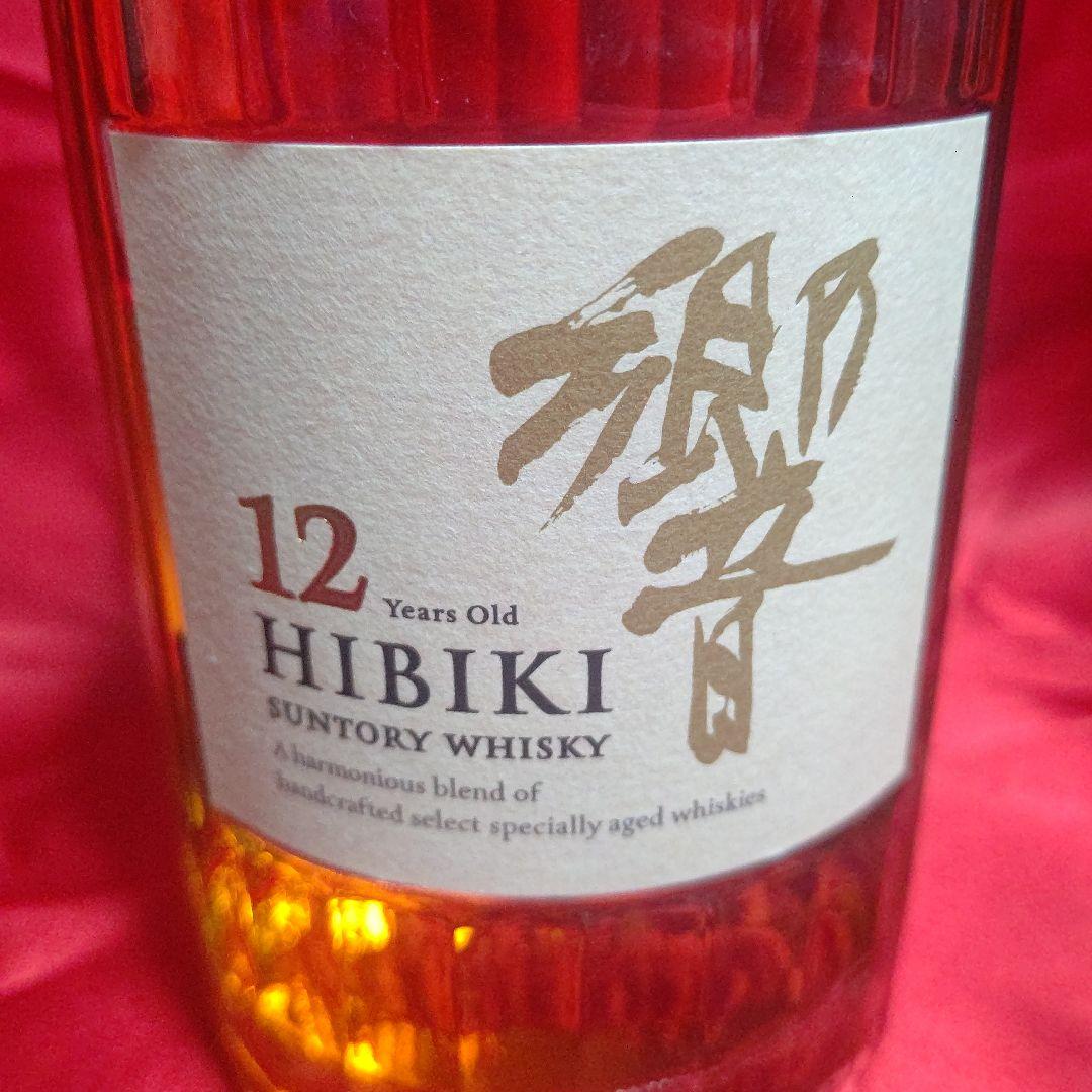 響 12年 意匠カートン 武蔵野富士 超希少 レア 新品・未開栓 500ml