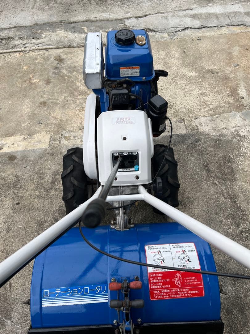 耕運機 カワサキFE161 IR5 ( ガソリンエンジン )