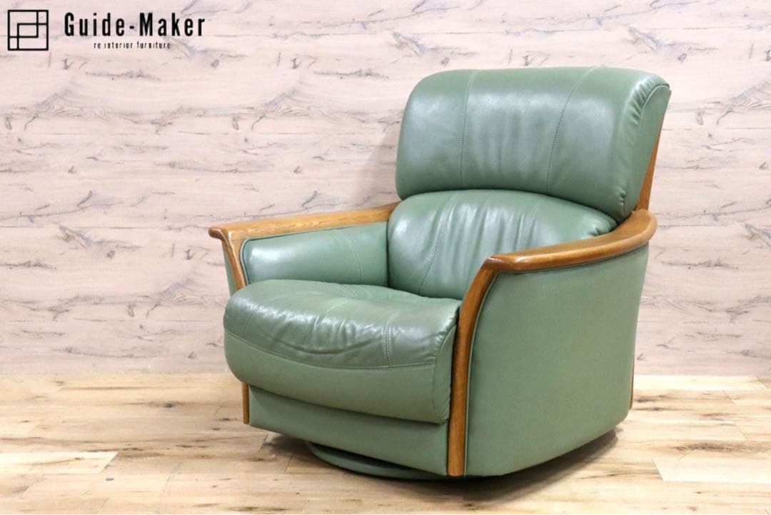 GMFN294○浜本工芸 / HAMAMOTO 1人掛けソファ シングルソファ