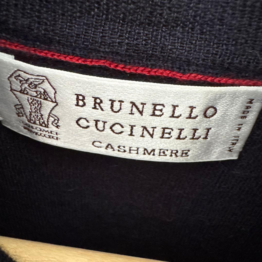 ブルネロクチネリ カシミヤシルク ダブルジップカーディガン ドライバーズニット