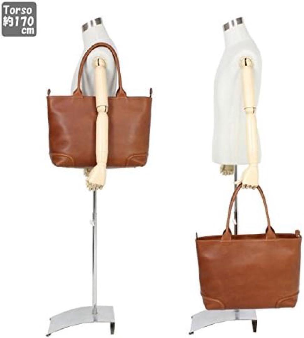 FIVE WOODS(ファイブウッズ) PLATEAU プラトウ トートバッグ