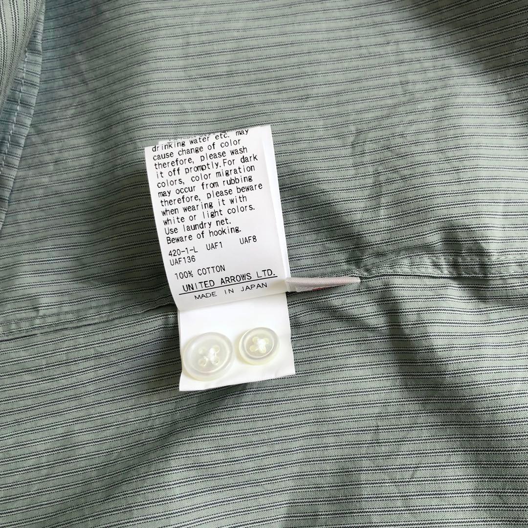 Steven Alan コンパクトヤーン ストライプ レギュラーカラー シャツ