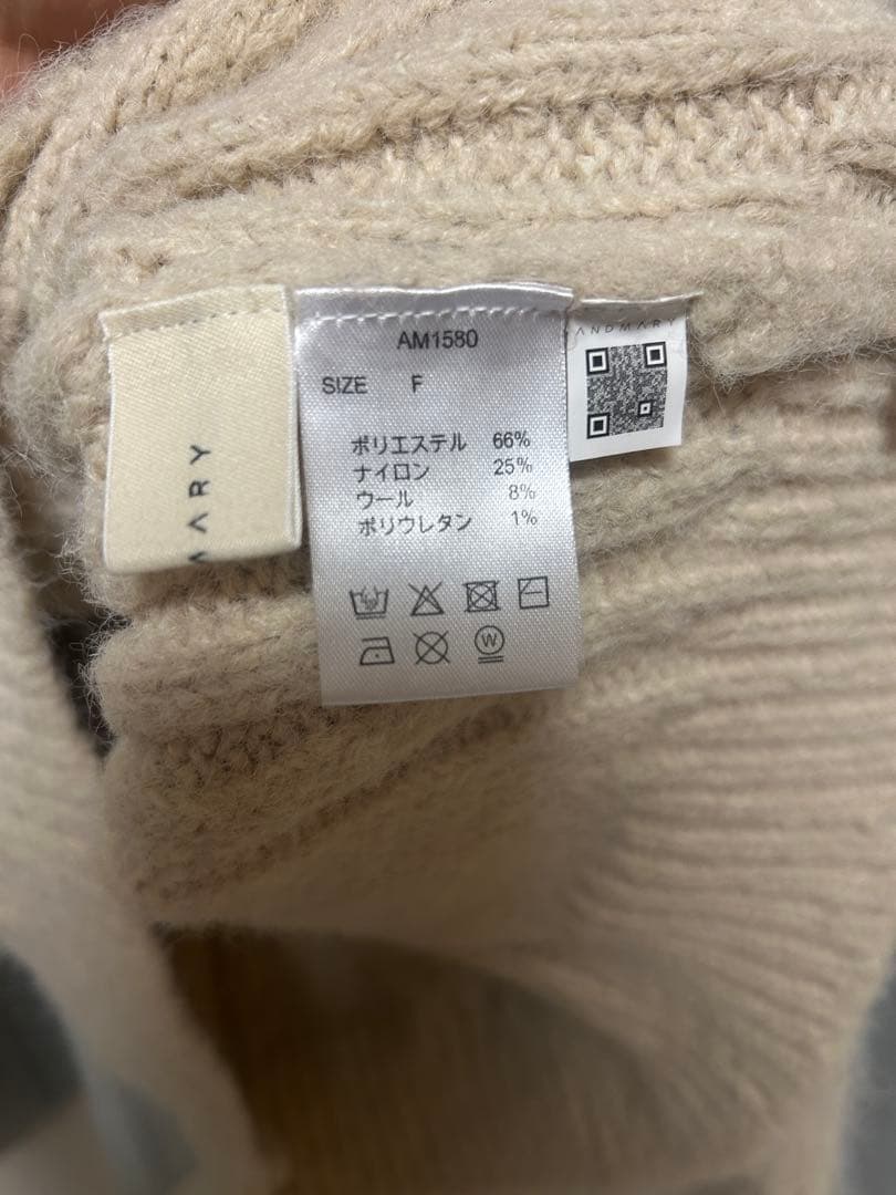 トップス ANDMARY Allyn cable knit dress beige