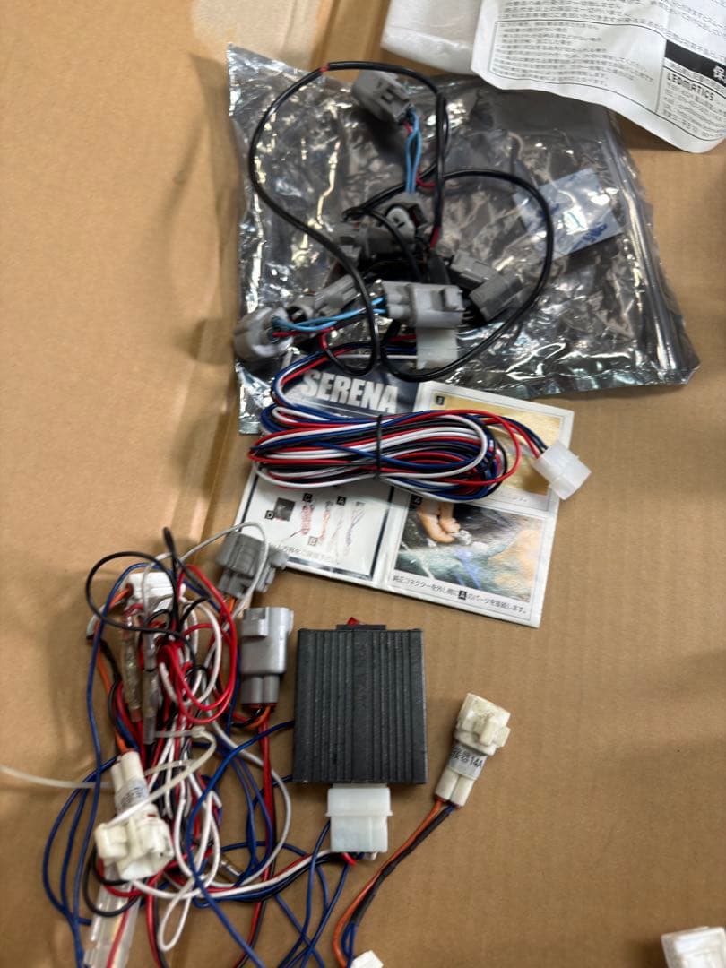 カ*ん様 セレナc27 いろいろ　ジャンク品