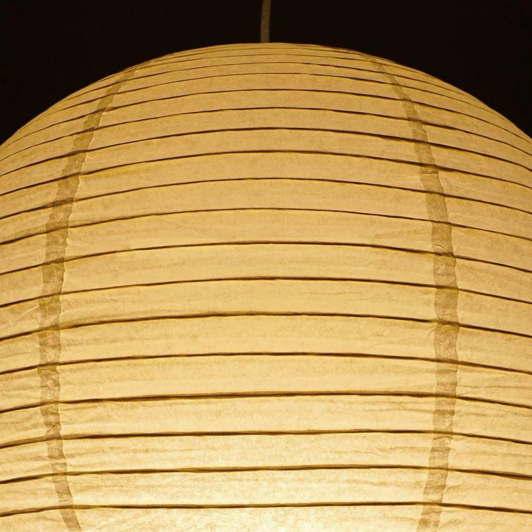 新品未使用　イサムノグチ　AKARI　アカリ　30A　ペンダントライト　照明付