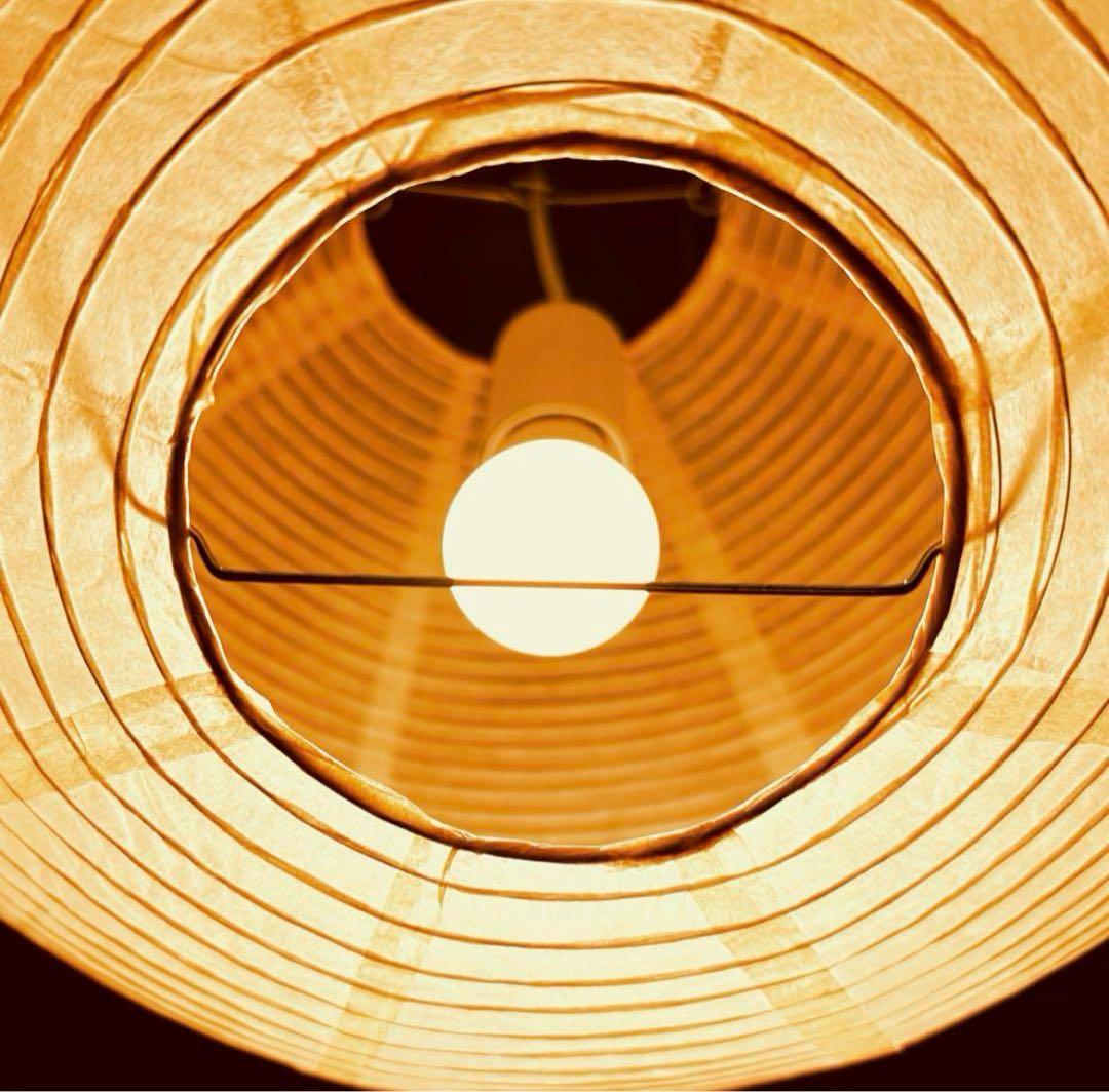 新品未使用　イサムノグチ　AKARI　アカリ　30A　ペンダントライト　照明付