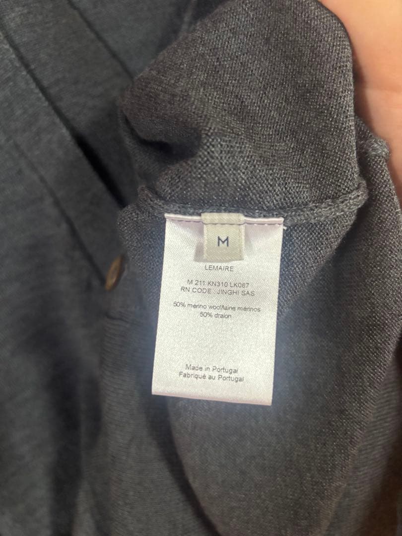 lemaire レイヤードカーディガン