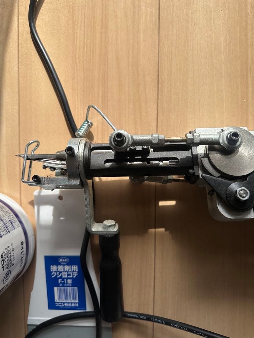 タフティングガン グルー/ハケ付き