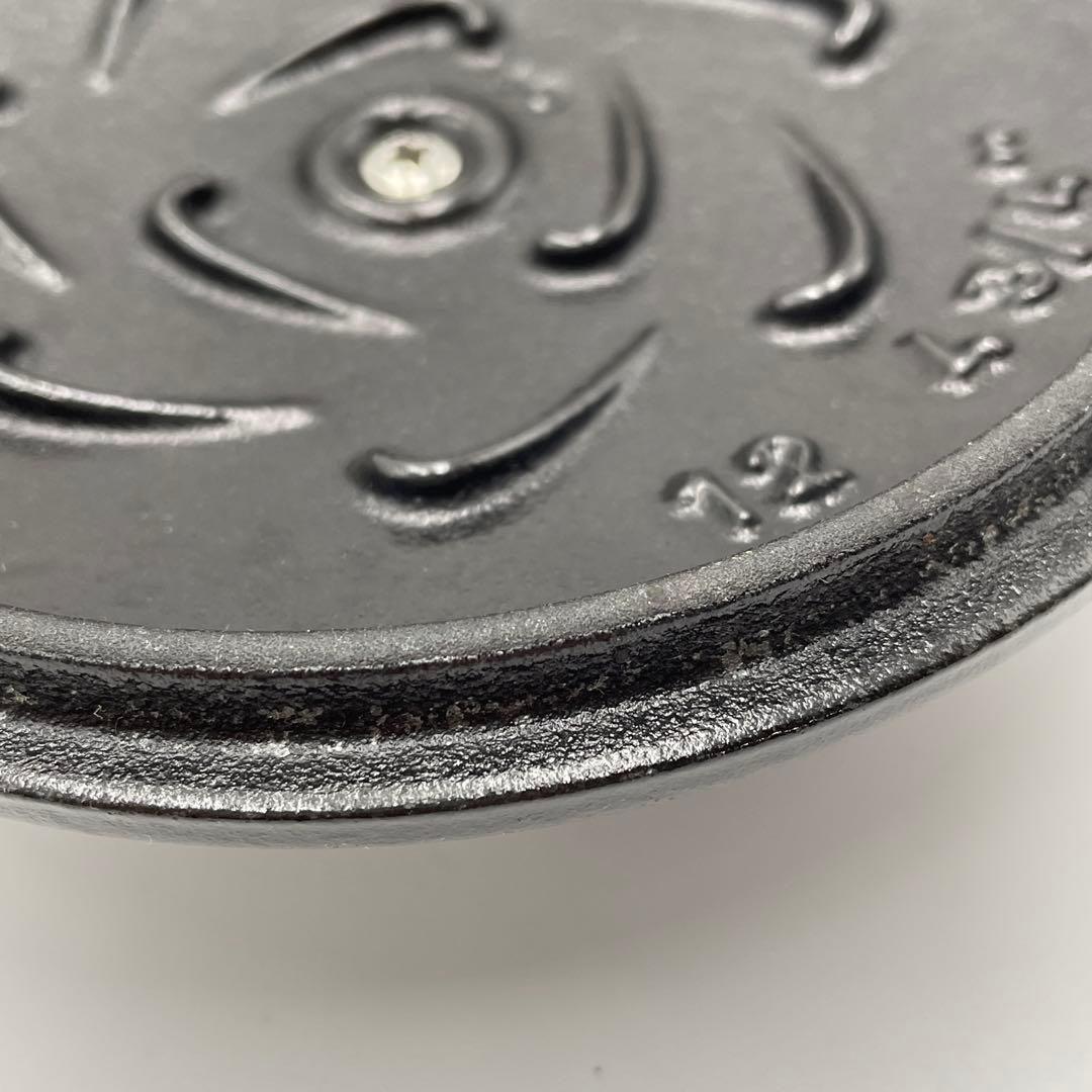 【美品】ストウブ ラ・ココット de GOHAN S 12cm ブラック