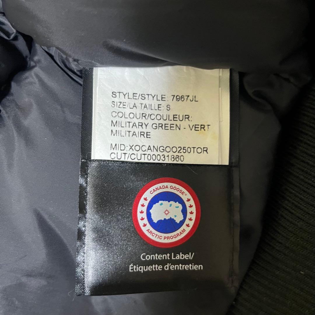 カナダグース　ラブラドールボンバー　カーキ　S