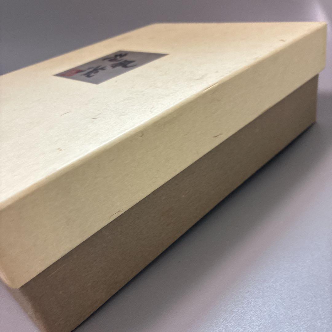 【未使用品】美濃焼 花風流　三洋陶器　和食器　染付菊型　取鉢揃　5枚　箱付き