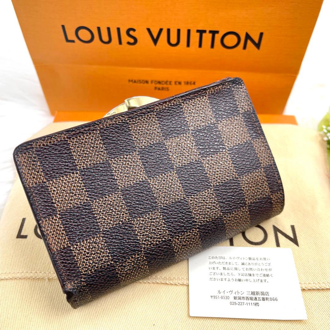 ルイヴィトン　ダミエ　ヴィエノワ 　がま口財布　折財布　951