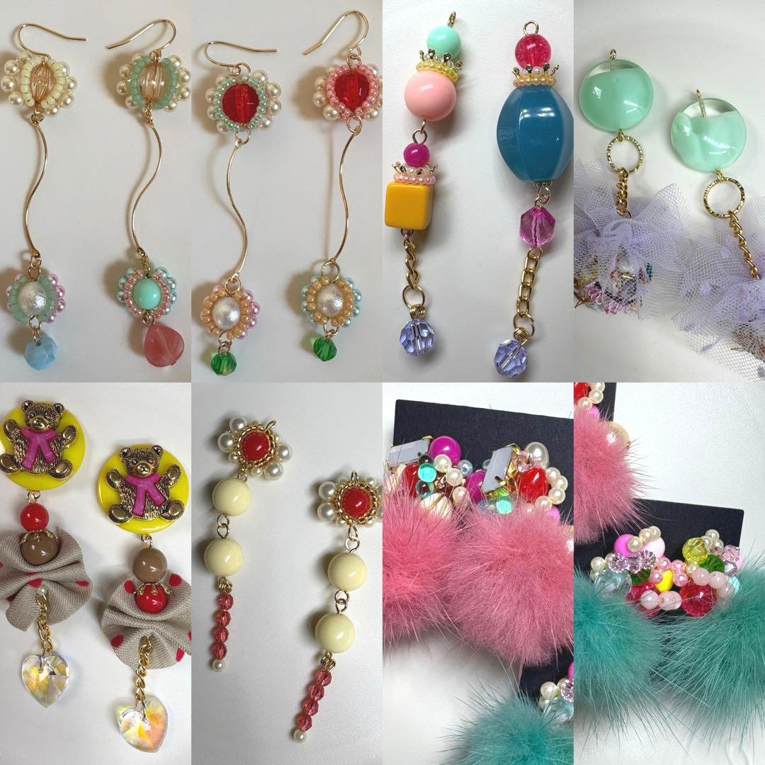 mami♪様・:*+. ピアス9点 おまとめ