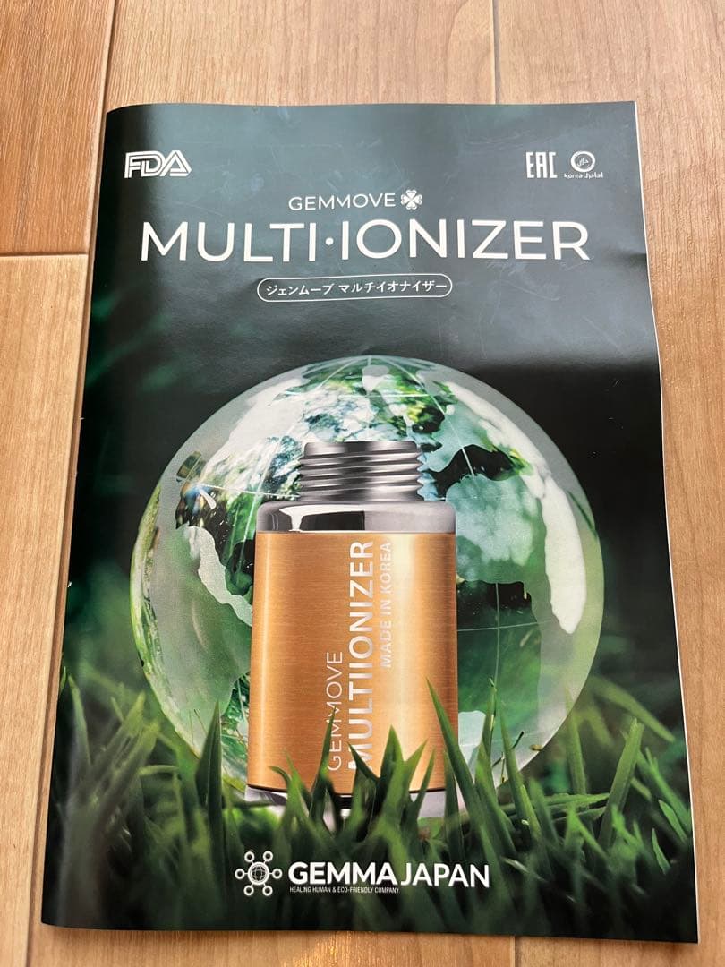 ジェンマ シャワーヘッド 美品