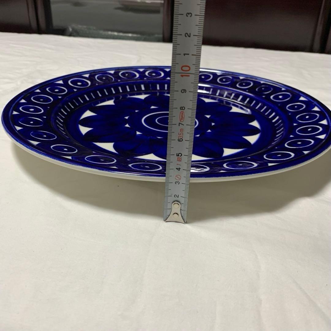 33cm アラビア バレンシア プレート