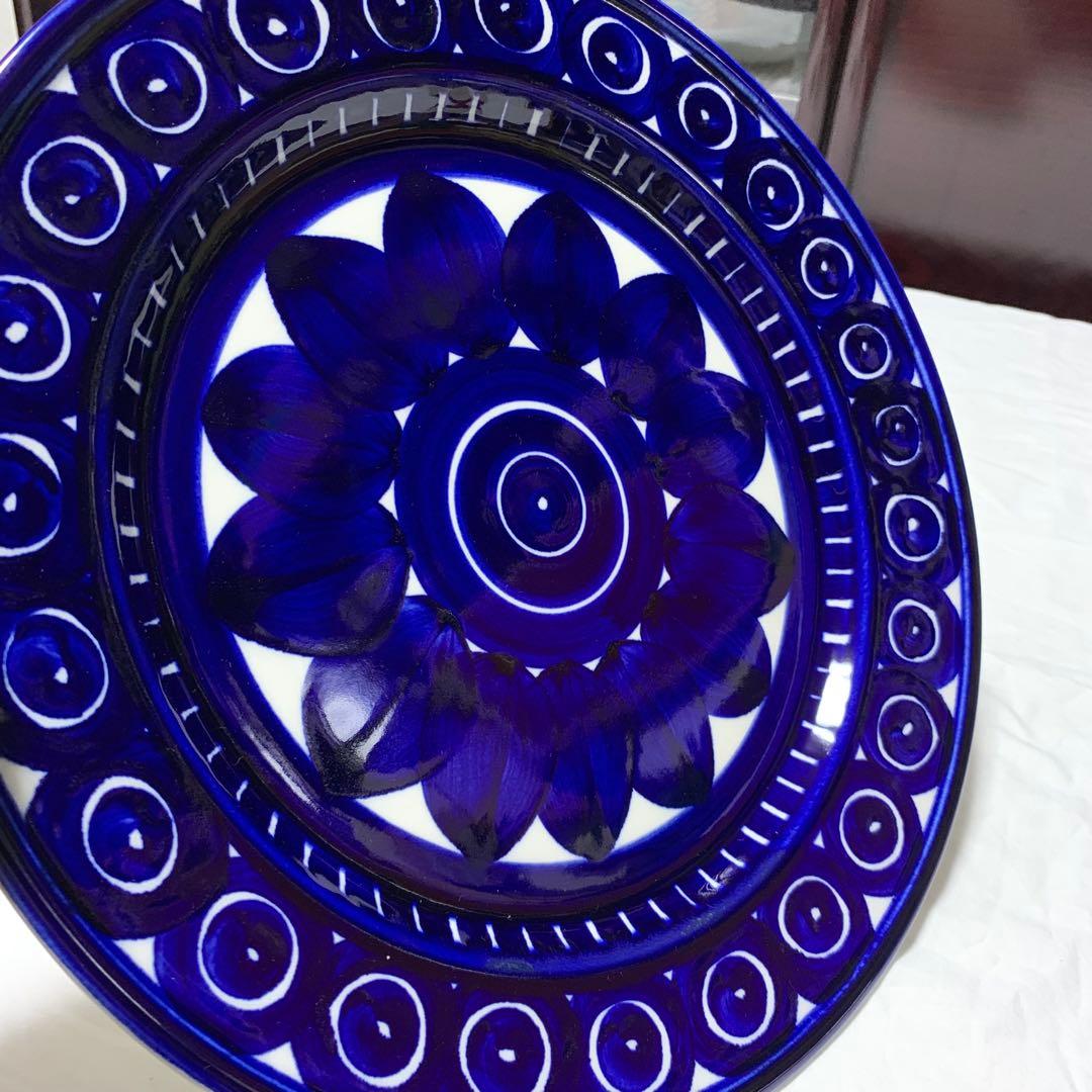 33cm アラビア バレンシア プレート