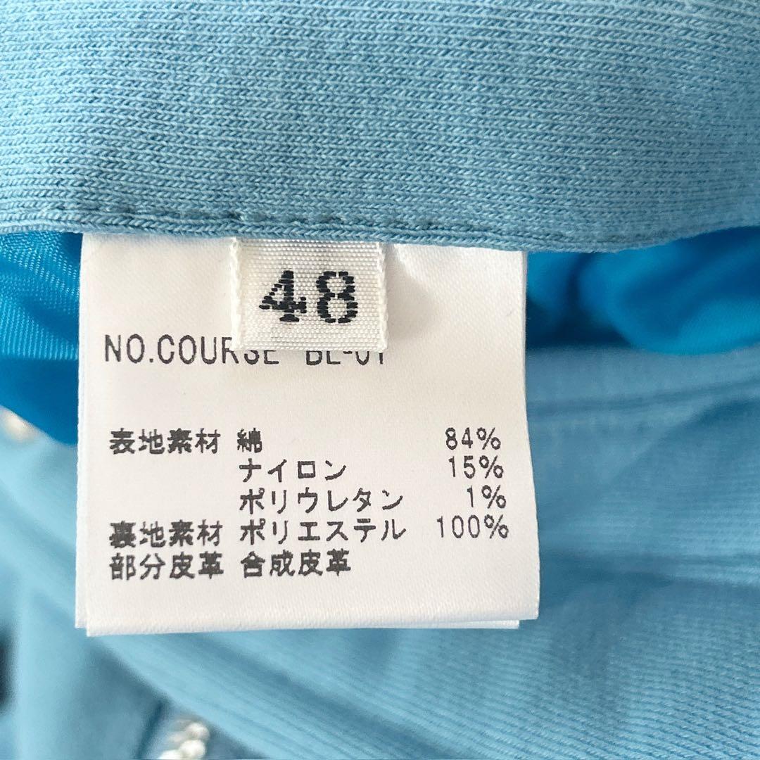 COURSE 2025AW ジャージ ブルゾン セットアップ ブルー 美品 48