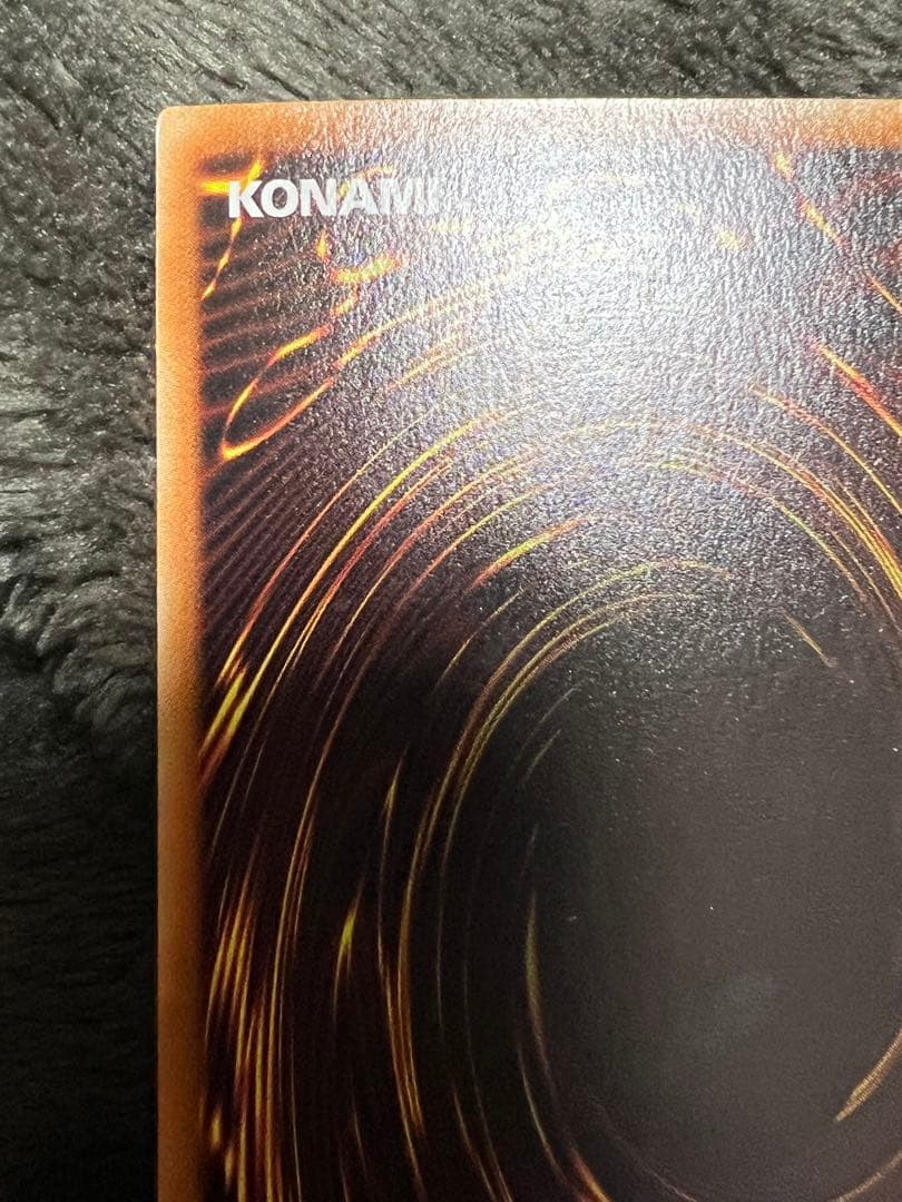 ブラックマジシャンガール　DP23-JP000 美品