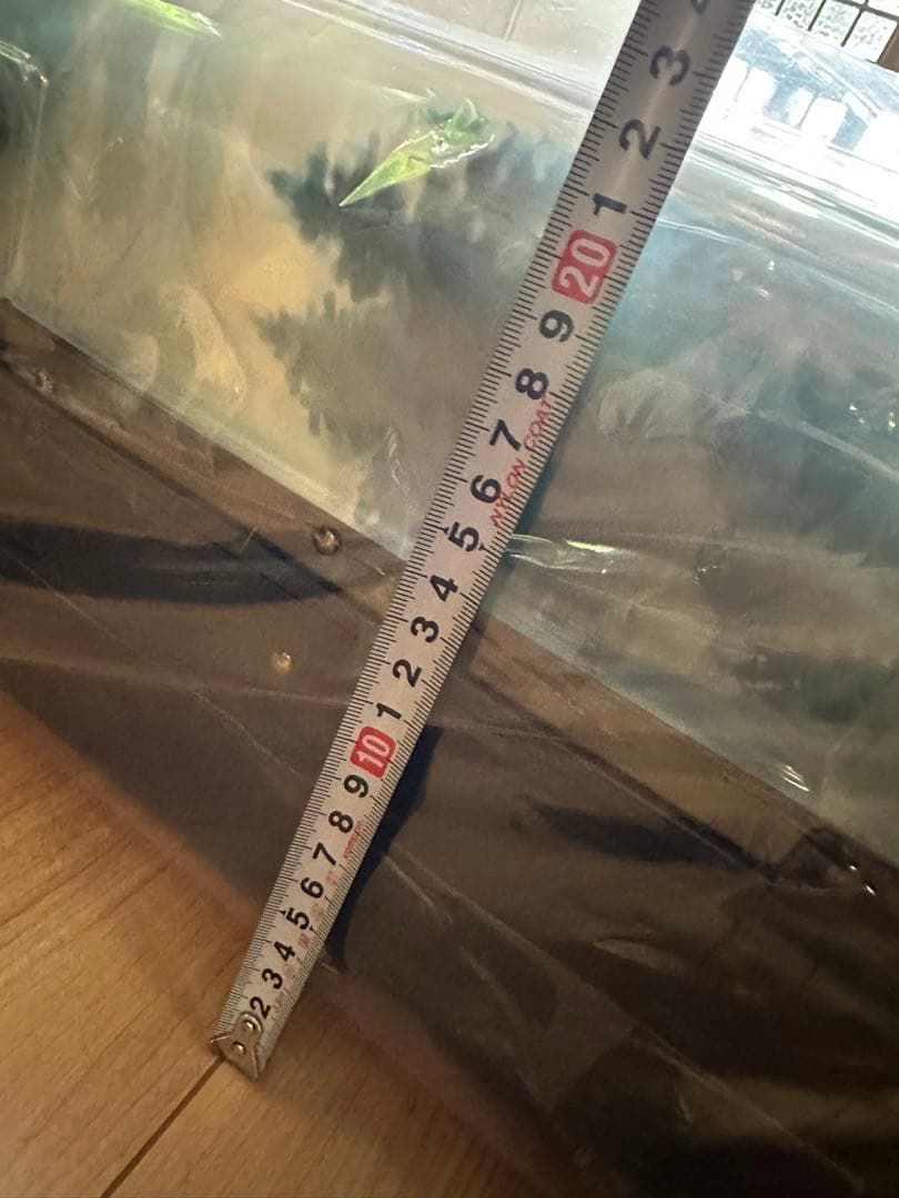 【こなべ】新品　無法島　森恒二　着せ替え　キャラートCR-A01H