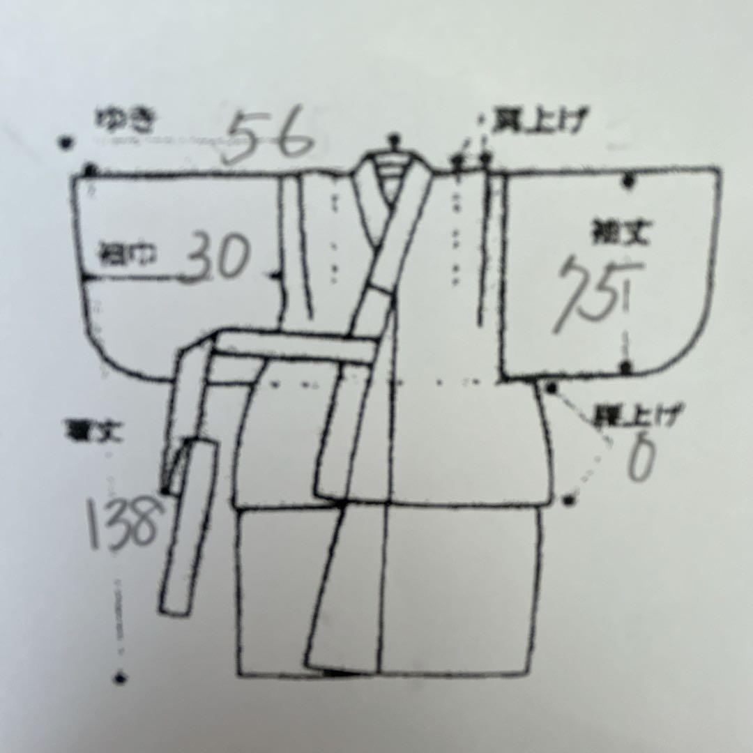 セット　七五三　7歳女の子　長着＆袋帯＆長襦袢＆小物　紫　しぼり　豪華刺繡　地紋