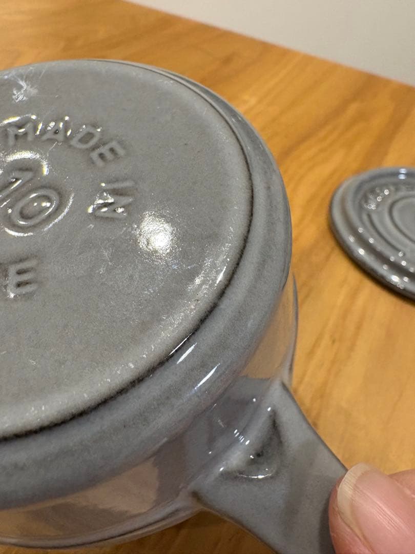 【未使用】ストウブ staub ミニソースパン　10cm グレー