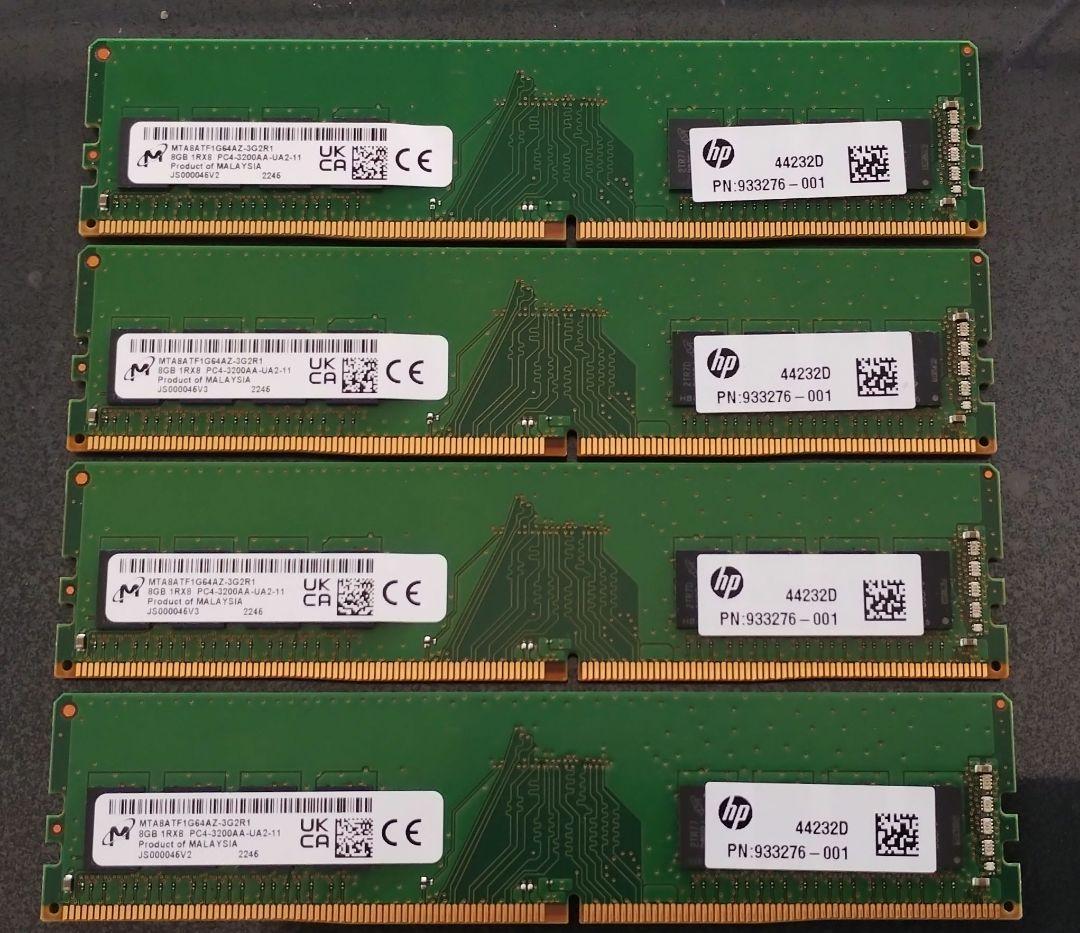 Micron DDR4-3200 32GB(8GB×4枚）PC4 メモリ
