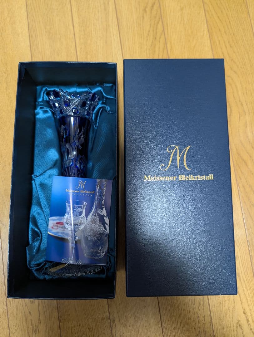 セール開催 Meissen クリスタル花瓶 青