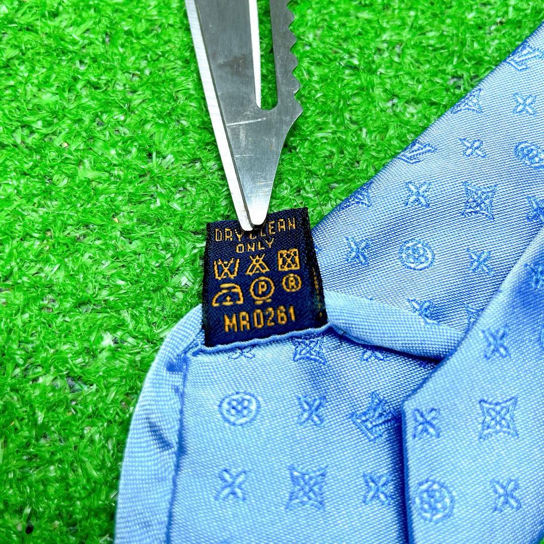 ヴィトン クラヴァット モノグラム アジュール MR0261 シルク ブルー