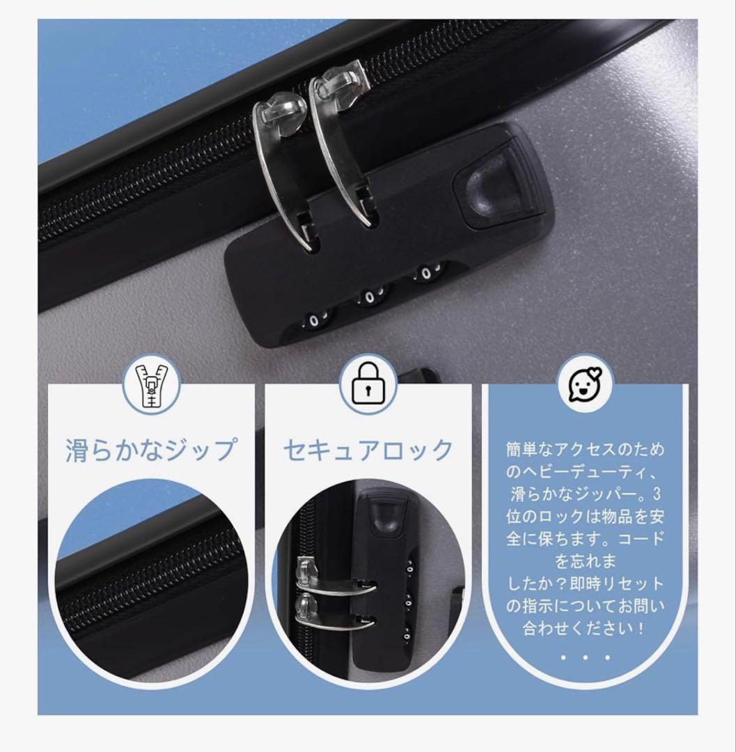 子供用スーツケース ブルー乗れる3WAYキッズ キャリー20インチ大容量40L