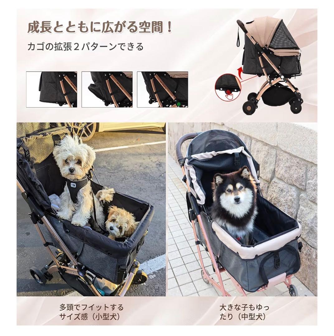 ペットカート 小型犬 中型犬 メッシュカバー付き(カラー：ブラック✖️グレー)