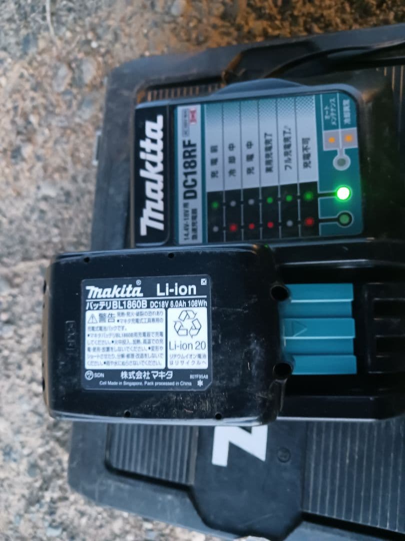 Honda Hippo ポータブル発電機