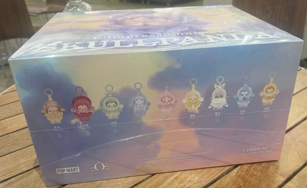 【即日発送】ポップマートスカルパンダ インプレッショニズムシリーズ アソート