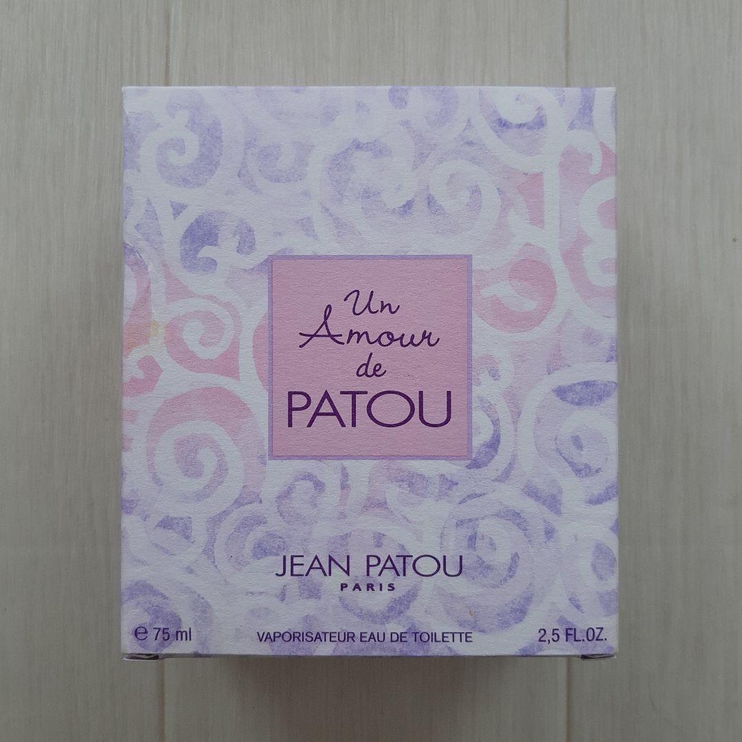 美品⭐JEAN PATOU ジャンパトゥ アムールドパトゥ 75ml 香水