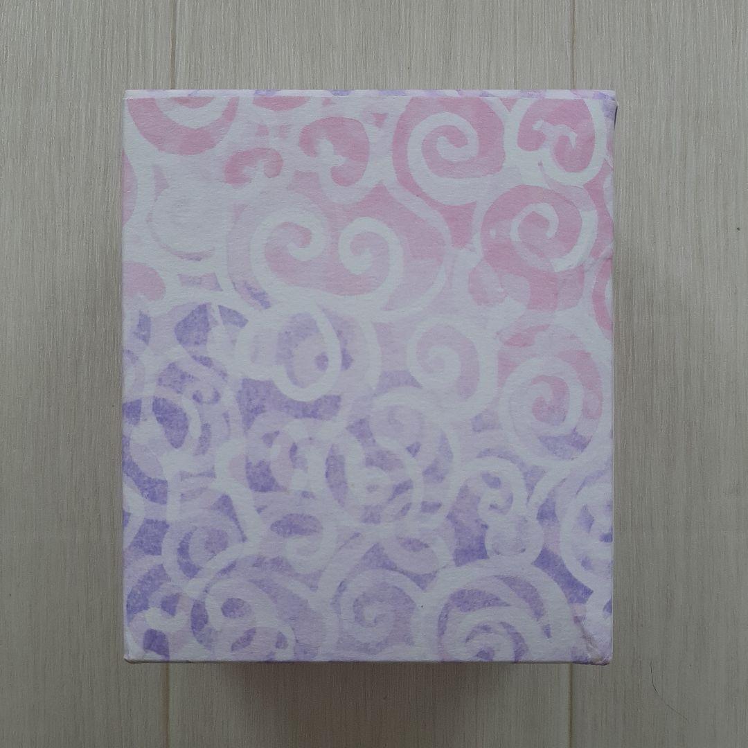 美品⭐JEAN PATOU ジャンパトゥ アムールドパトゥ 75ml 香水