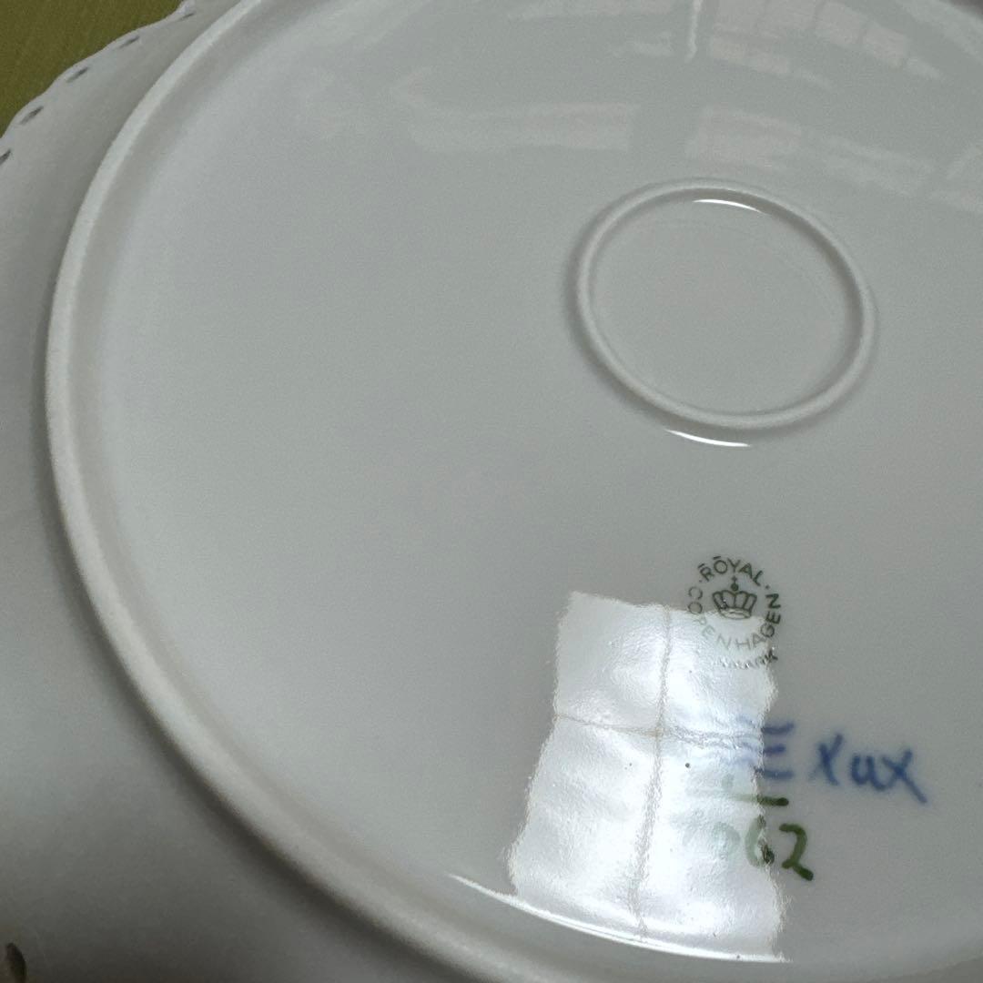 ロイヤルコペンハーゲン　ブルーフルーテッド　フルレース　フラワーディッシュ