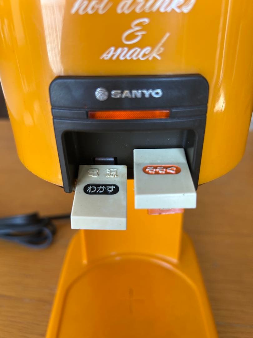 希少サンヨー Hi-Pot 業務用保温ポット 昭和レトロ オレンジ 通電確認済