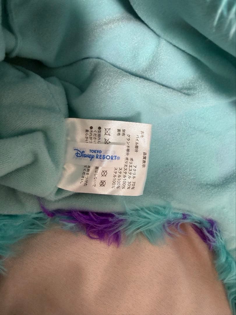 サリー ファンキャップ マフラー ディズニー