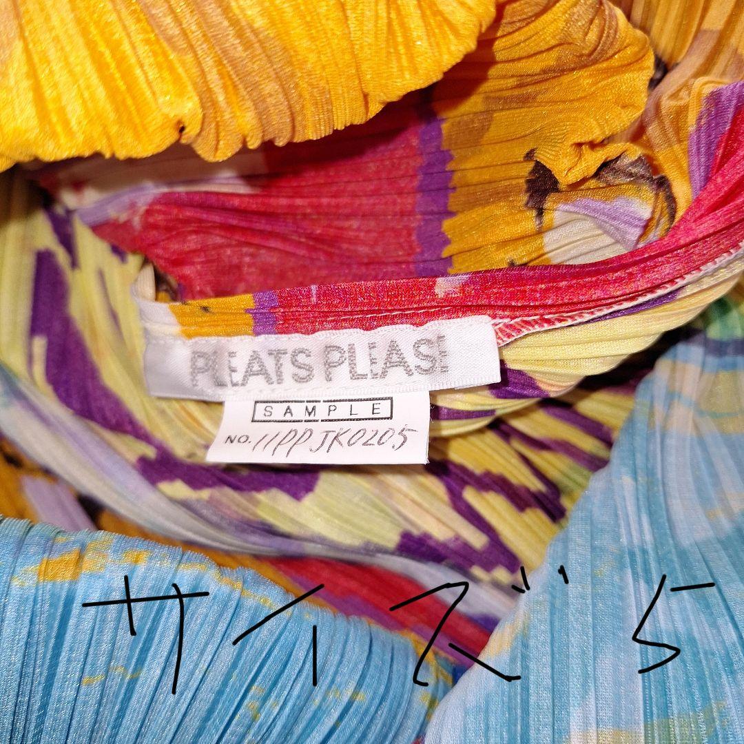 PLEATS PLEASE トップス 7点まとめ売り
