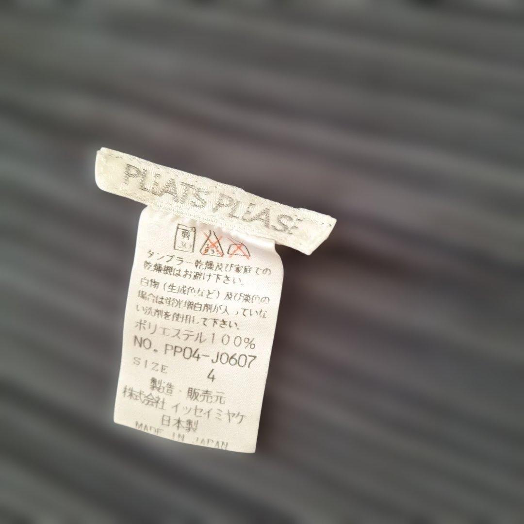 PLEATS PLEASE トップス 7点まとめ売り