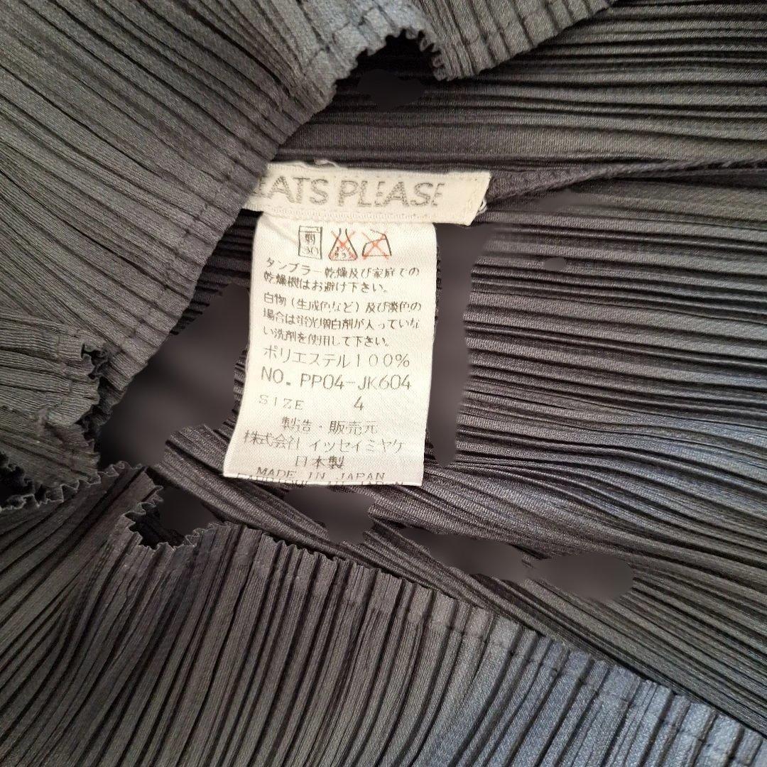 PLEATS PLEASE トップス 7点まとめ売り