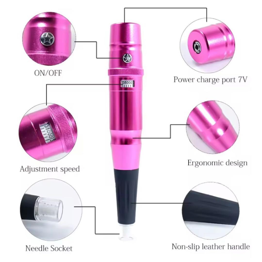 アートメイク ピンク マシン