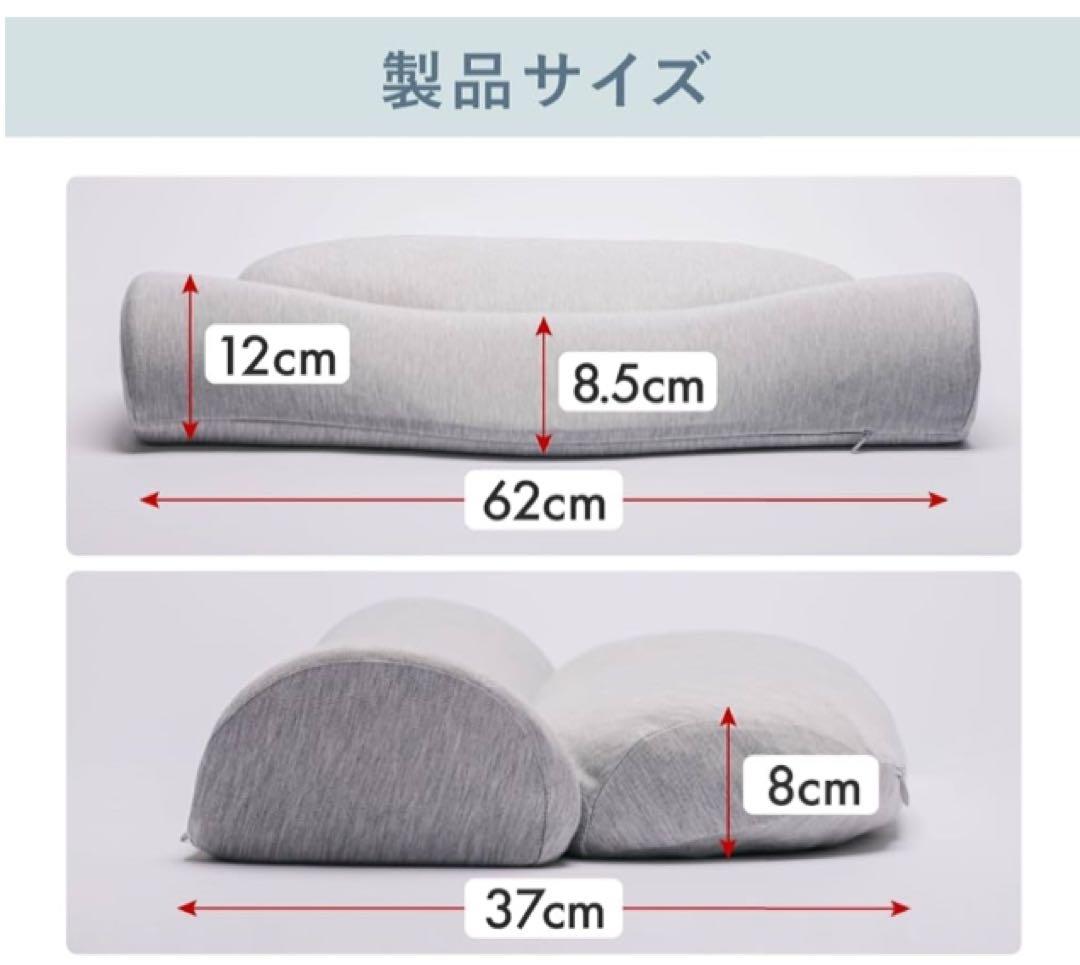 ［CALQS ダブル枕PLUS ライトグレー] 枕 ピロー まくら 安眠 高反発