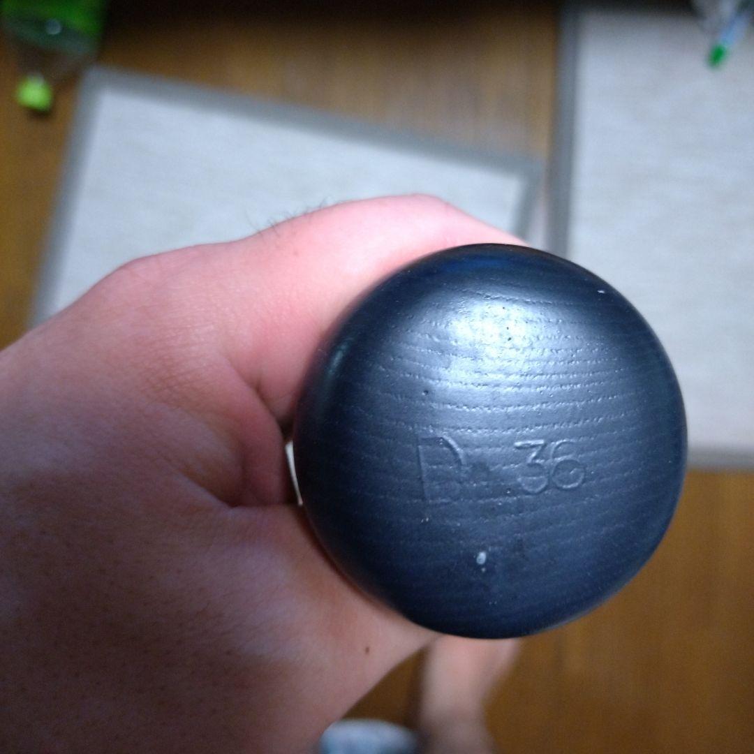 Mizuno Pro 硬式バット 2本セット