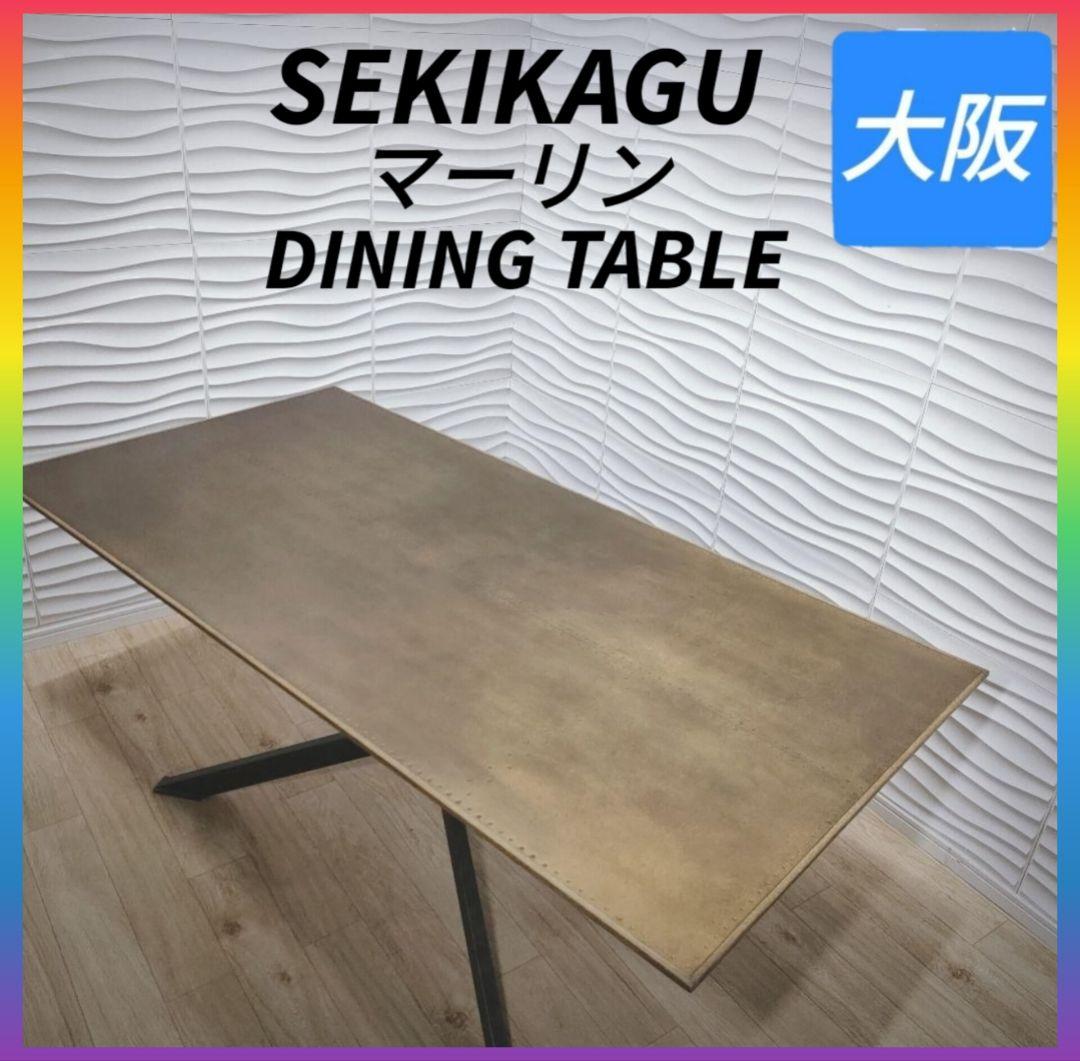 ダイニングテーブル Mitsuru SUZUKI