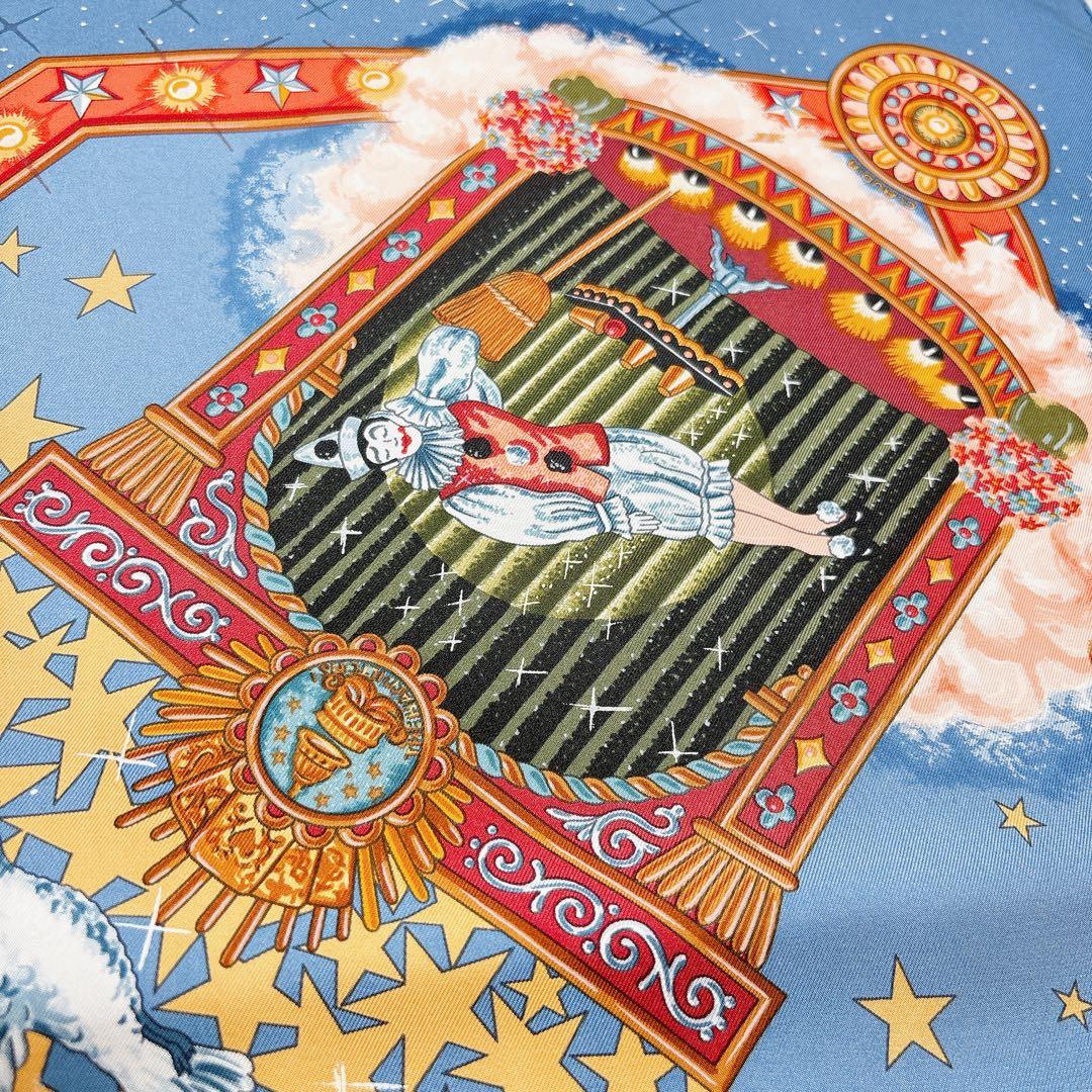 【美品】エルメス カレ90 LA MAGIE ラ・マジ シルクスカーフ ブルー
