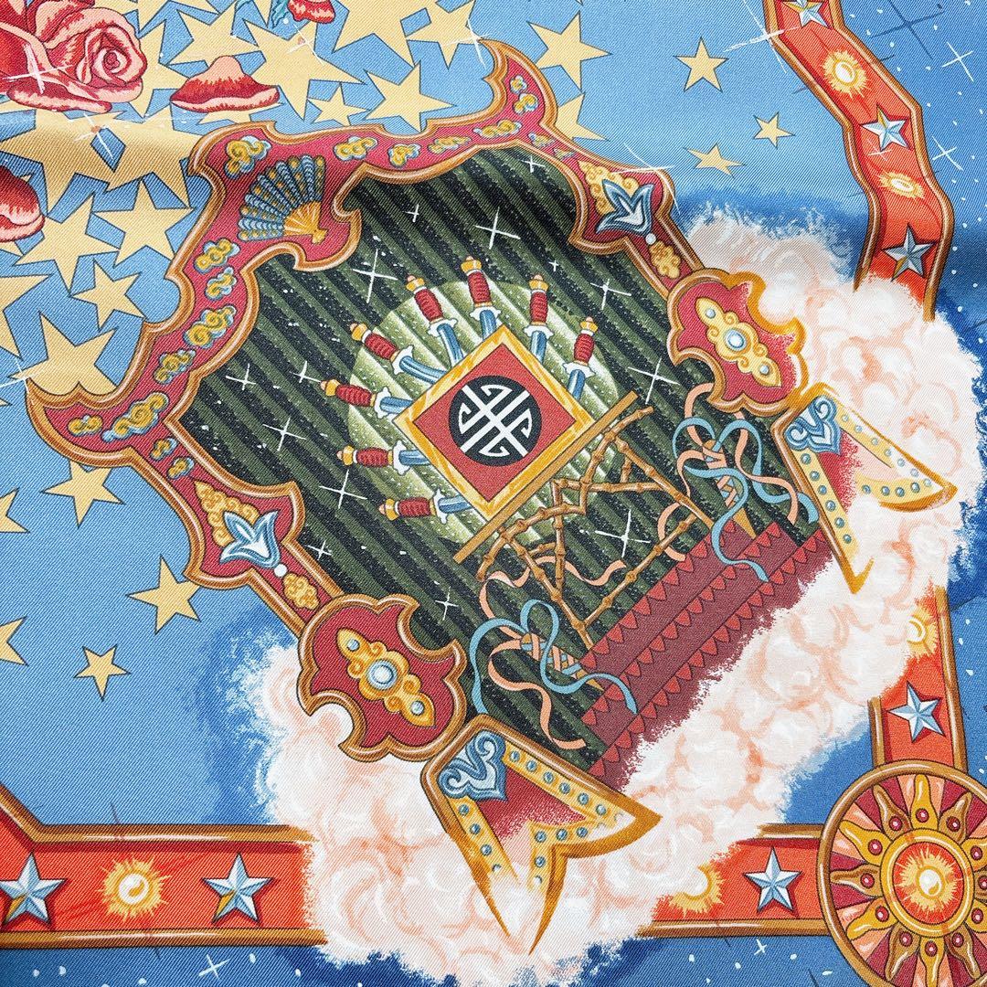 【美品】エルメス カレ90 LA MAGIE ラ・マジ シルクスカーフ ブルー