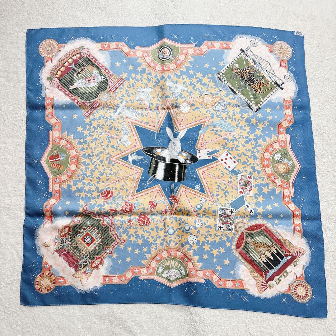 【美品】エルメス カレ90 LA MAGIE ラ・マジ シルクスカーフ ブルー