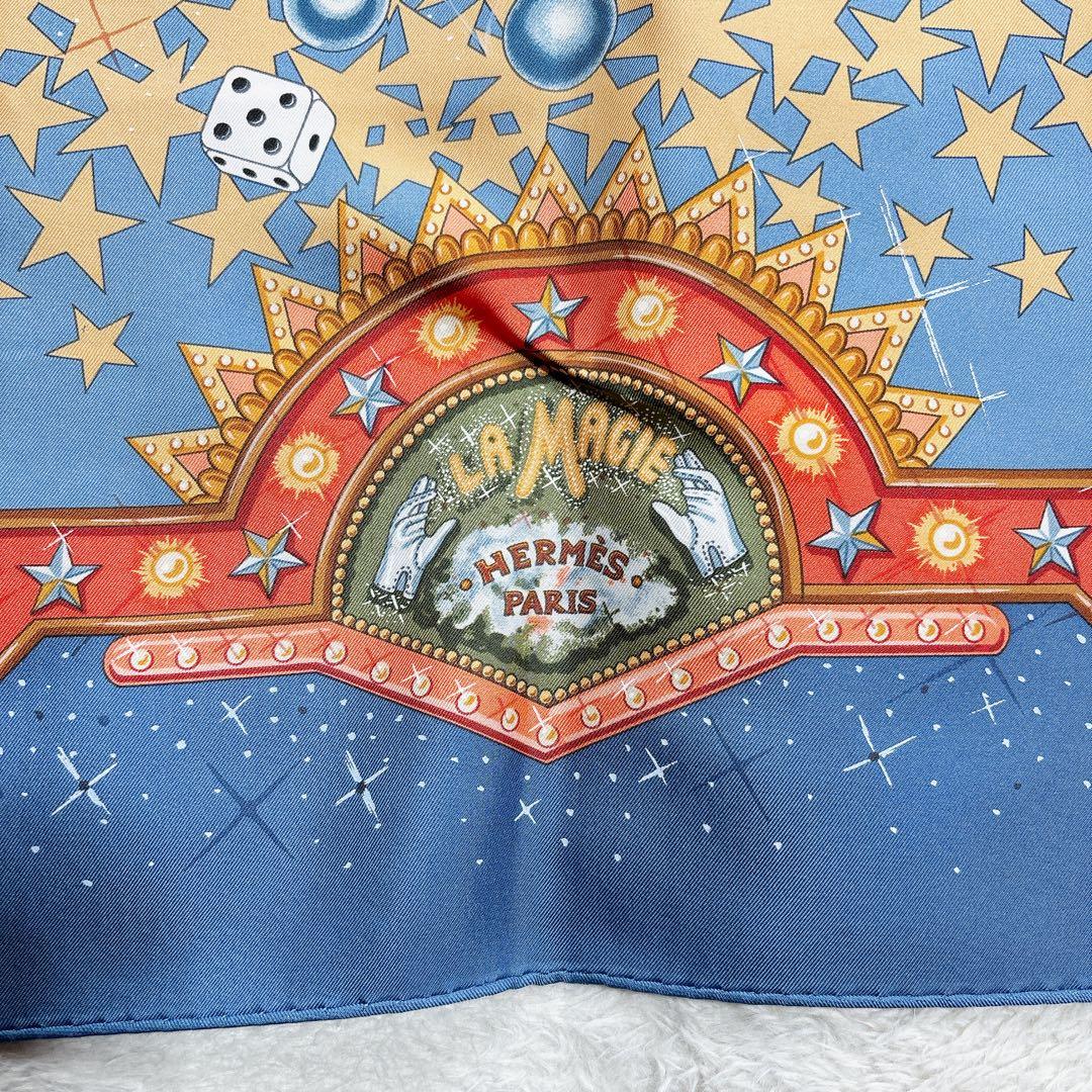 【美品】エルメス カレ90 LA MAGIE ラ・マジ シルクスカーフ ブルー